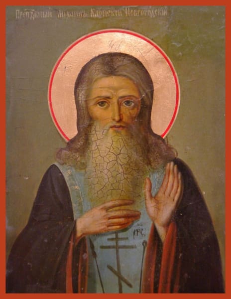 St. Michael Klopsky - Icons