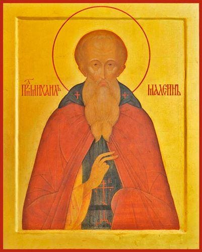 St. Michael Meleinos - Icons