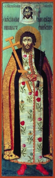 St. Michael Of Chernigov - Icons
