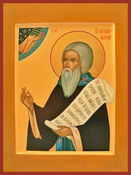 St. Michael Of Maleinus - Icons