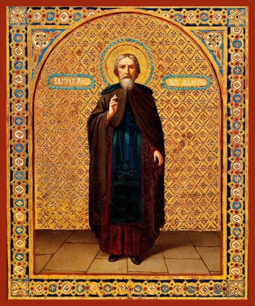 St. Michael Of Maleinus - Icons