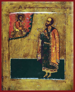 St. Michael Of Tver - Icons