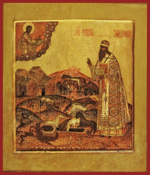St. Modest - Icons