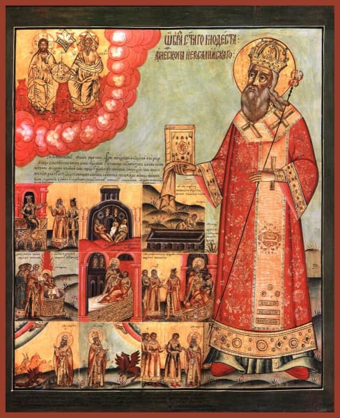 St. Modest - Icons
