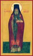 Load image into Gallery viewer, St. Moses Of Optina - Icons