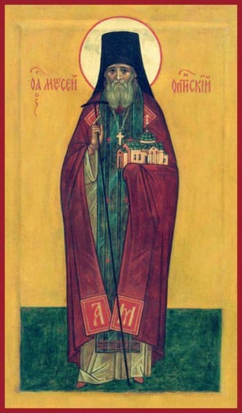 St. Moses Of Optina - Icons