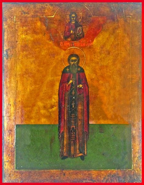 St. Moses The Black - Icons