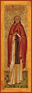 St. Moses The Black - Icons