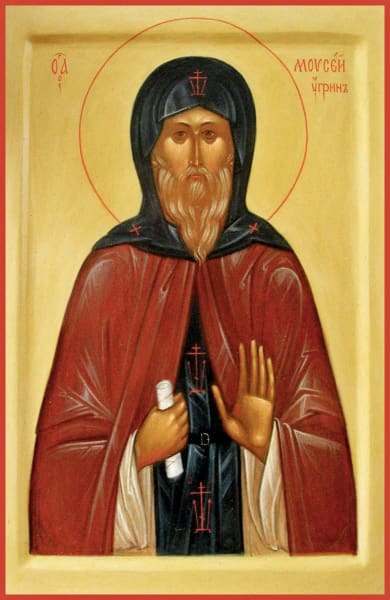 St. Moses The Hungarian - Icons