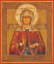 Load image into Gallery viewer, St. Nadezhda - Icons