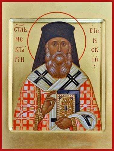 St. Naktarios Of Aegina - Icons