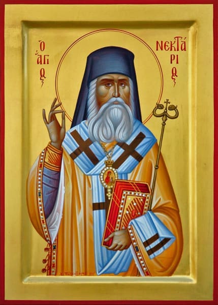 Icône Grecque Orthodoxe En Bois - Saint Nectarios D'Égine - 9x7 Cm - Main