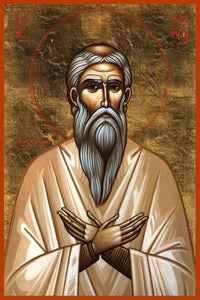St. Neophytos - Icons