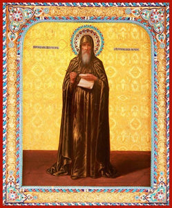 St. Nestor The Chronicler - Icons