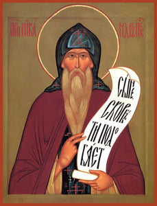 St. Nicander Of Pskov - Icons