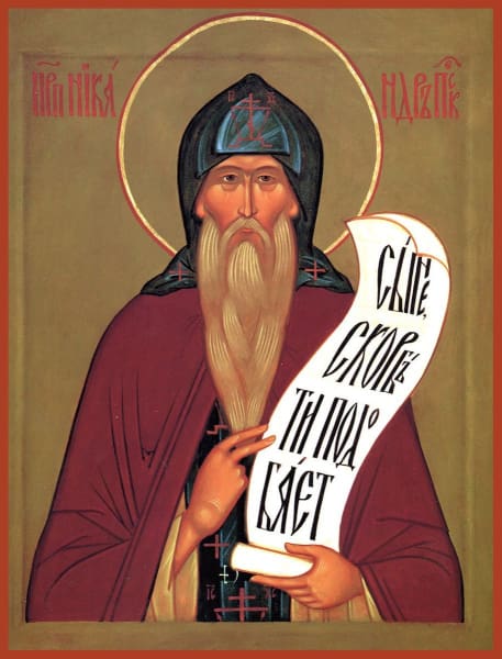 St. Nicander Of Pskov - Icons
