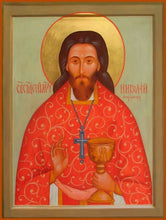 Load image into Gallery viewer, St. Nicholas Isrovsky - Icons