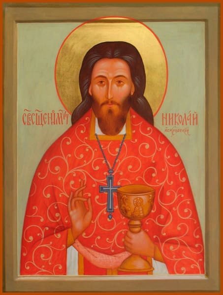 St. Nicholas Isrovsky - Icons