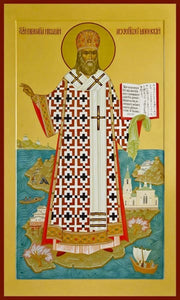 St. Nicholas Of Japan - Icons