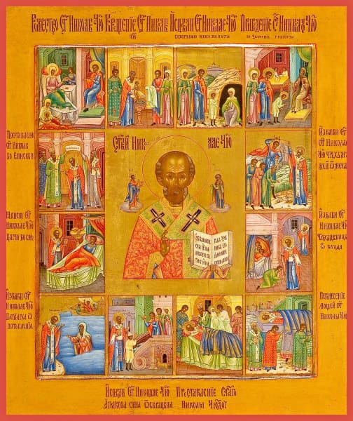 St. Nicholas Of Myra - Icons