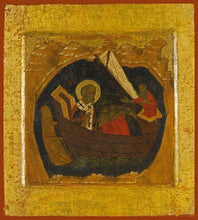 Load image into Gallery viewer, St. Nicholas Of Myra - Icons