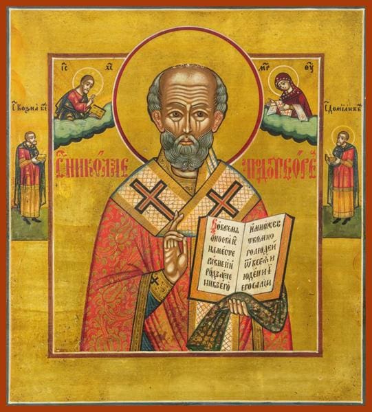 St. Nicholas Of Myra - Icons