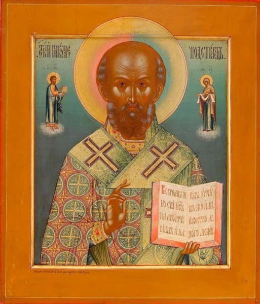 St. Nicholas Of Myra - Icons