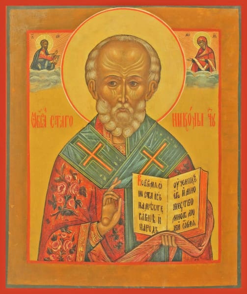 St. Nicholas Of Myra - Icons