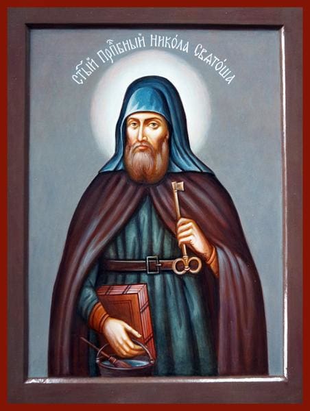 St. Nicholas Of The Kiev Caves - Icons