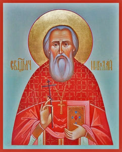 St. Nicholas Pavlinov The New Martyr - Icons