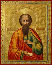 Load image into Gallery viewer, St. Nicholas The Fool-For-Christ - Icons
