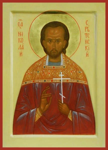 St. Nicholas Tolgsky The New Martyr - Icons