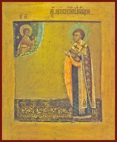 St. Nikita Of Novgorod - Icons