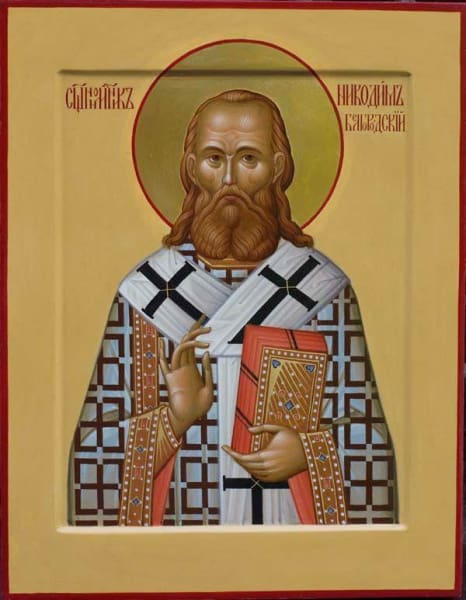 St. Nikodim Of Belgorod - Icons