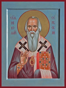 St. Nikolai Velimirovich - Icons