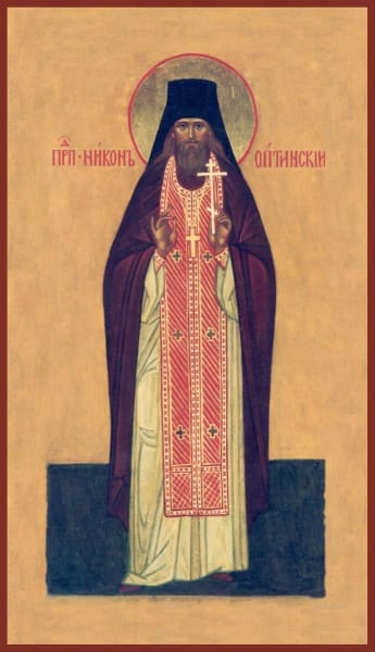 St. Nikon Of Optina - Icons