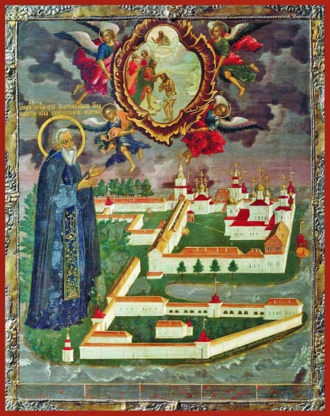 St. Nil Stolbenski - Icons