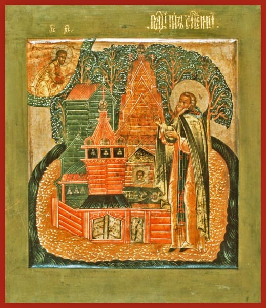 St. Nil Stolbenski - Icons