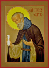 Load image into Gallery viewer, St. Nilus Of Sora - Icons