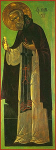 St. Nilus Of Sora - Icons