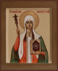 St. Nina Enlightener Of Georgia - Icons