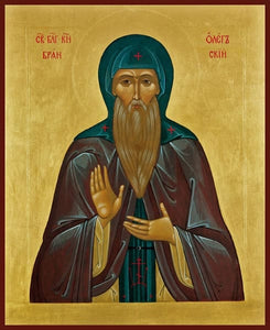 St. Oleg Prince Of Briansk - Icons