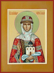 St. Olga Equal To The Apostles - Icons