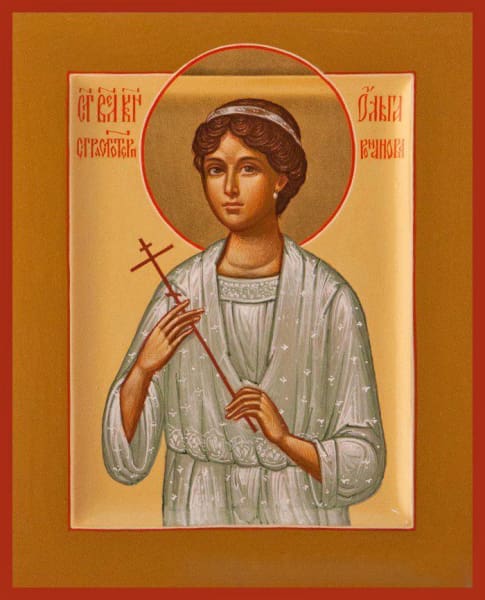 St. Olga Romanova The Royal Martyr - Icons