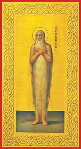 St. Onouphry The Great - Icons