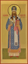 Load image into Gallery viewer, St. Onouphry The New Martyr - Icons