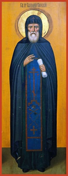 St. Pachomius Of Kensky - Icons