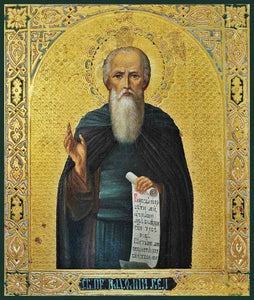 St. Pachomius The Great - Icons