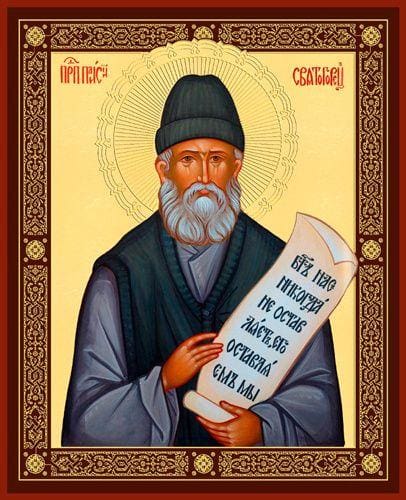 St. Paisios Of The Holy Mountain - Icons