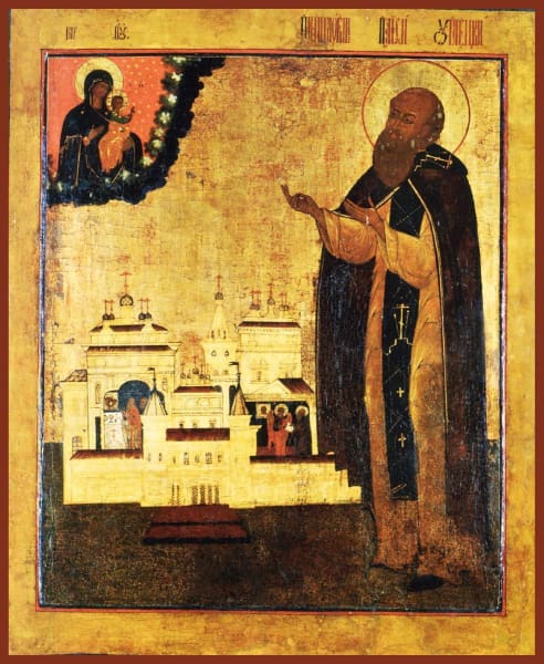 St. Paisius Of Uglich - Icons